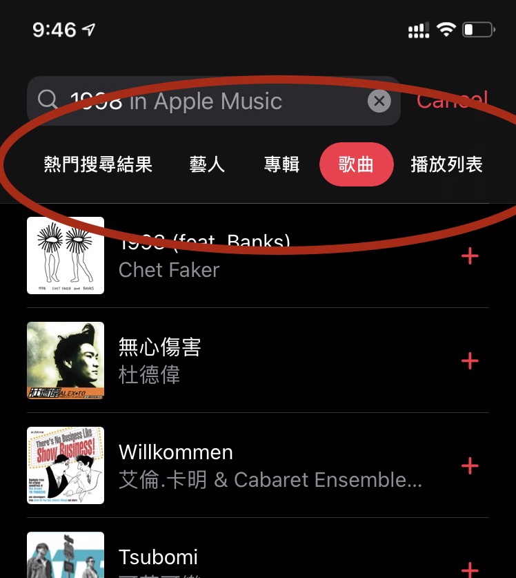854B53B6-E675-499C-9AE6-796BE8AC5C7F.jpeg