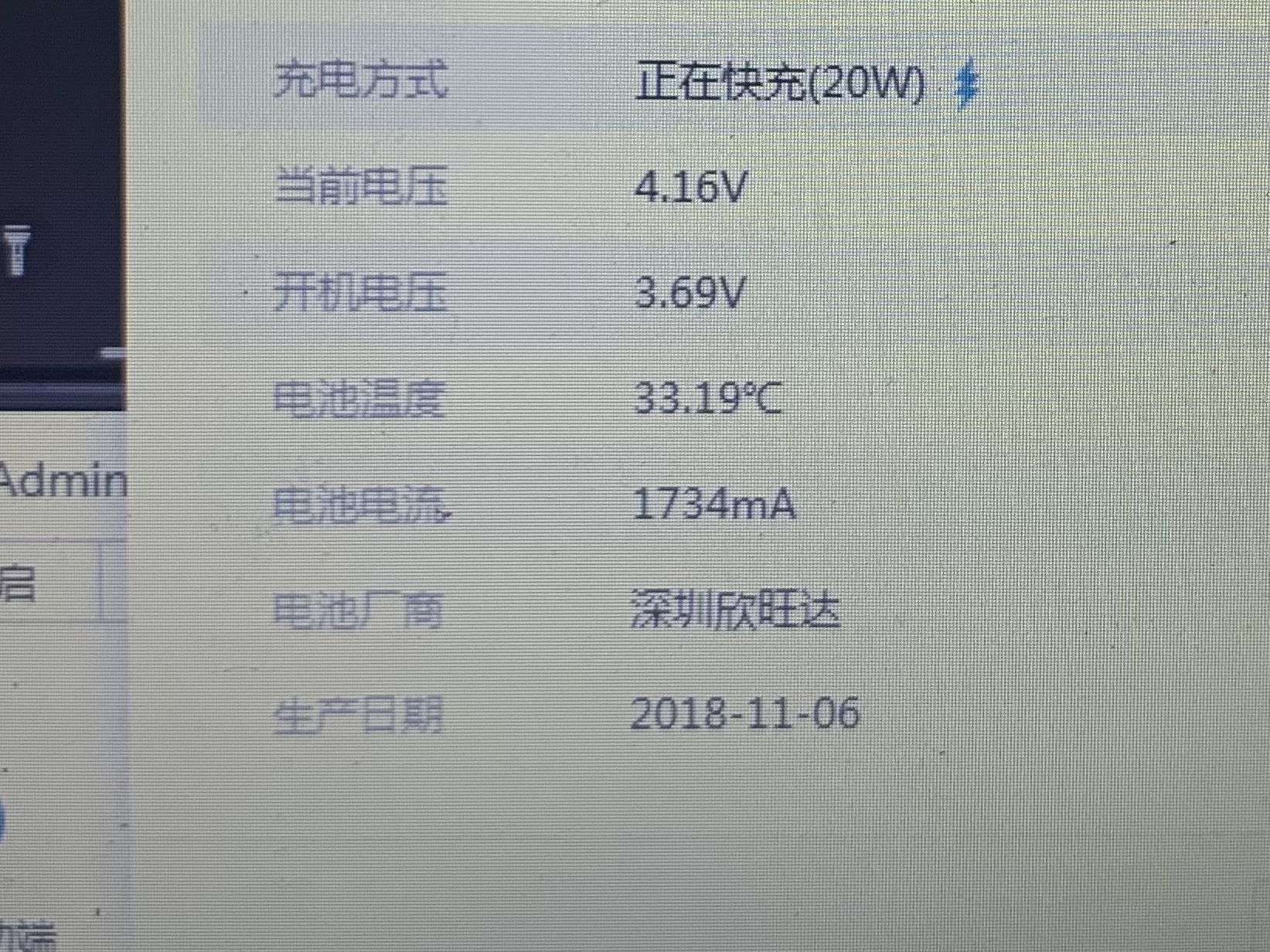 88B75E33-E5E4-4D43-BCC6-AF4AEEEC2197.jpeg