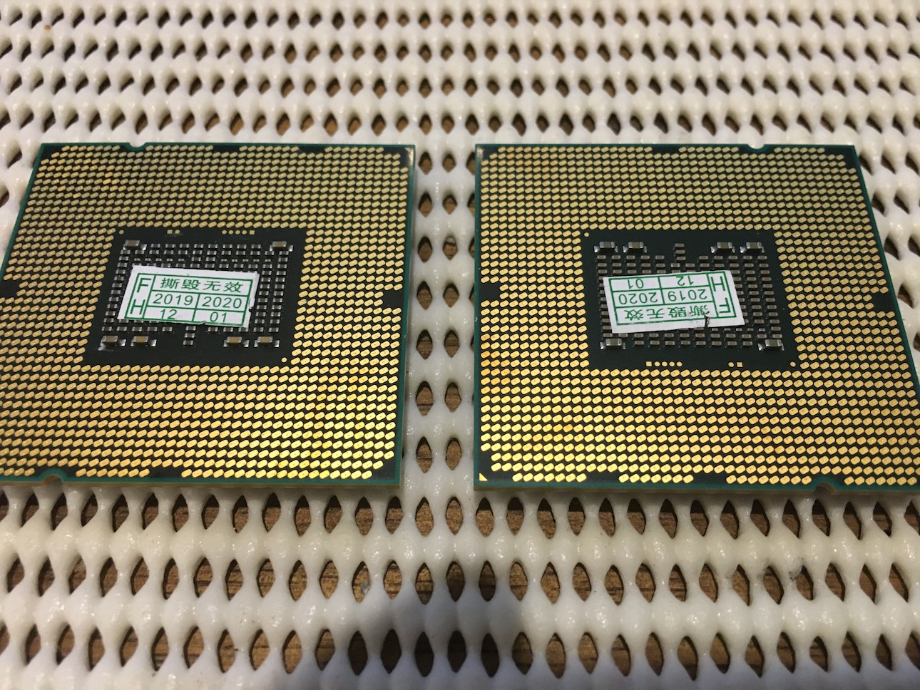 cMP 5,1 XEON CPU swap - effect of stickers on bottom of X5675 | MacRumors  Forums