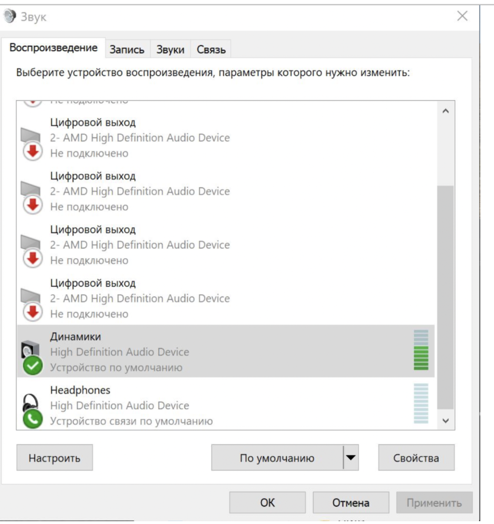 No Sound On Windows 10 Macrumors Forums