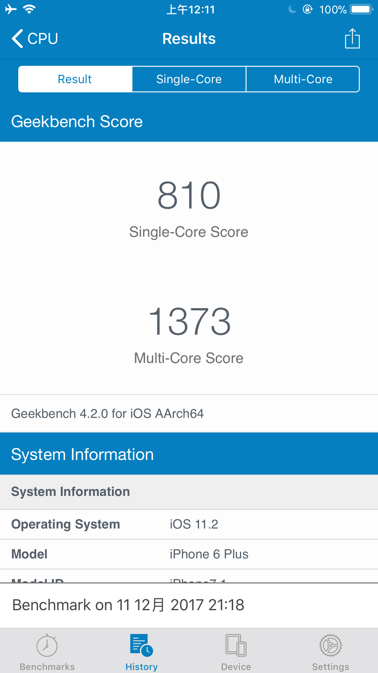 945A8349-F344-4DDD-8C11-F4CF3B924641.png