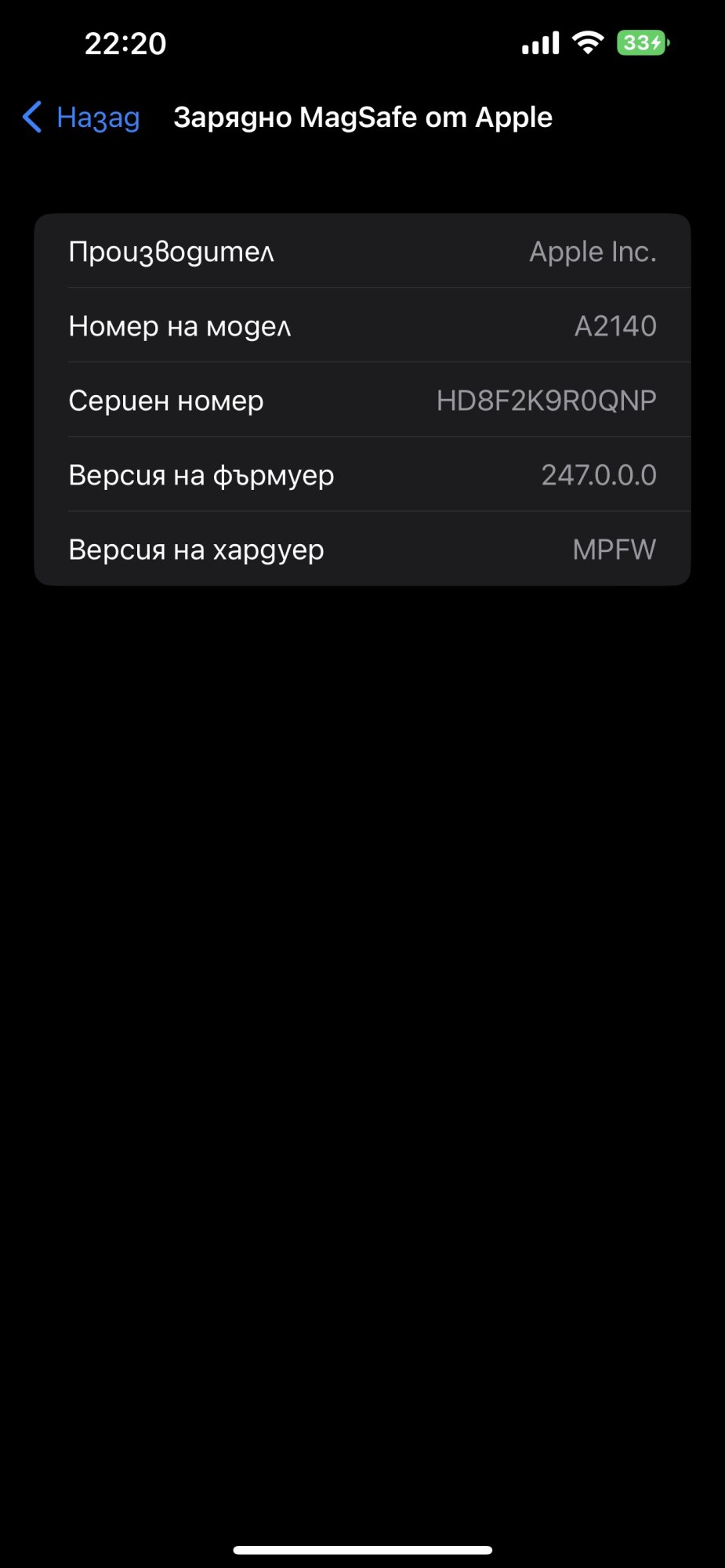 98D99F4C-97EC-400F-BD42-2D3C7EE52477.jpeg