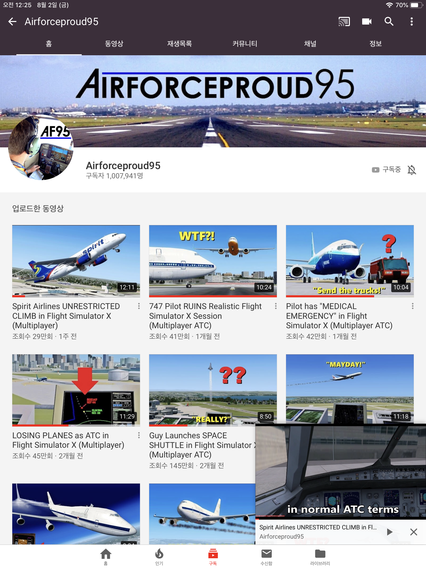 9AE5703F-3112-46D6-9A82-1830BFDFFF78.png