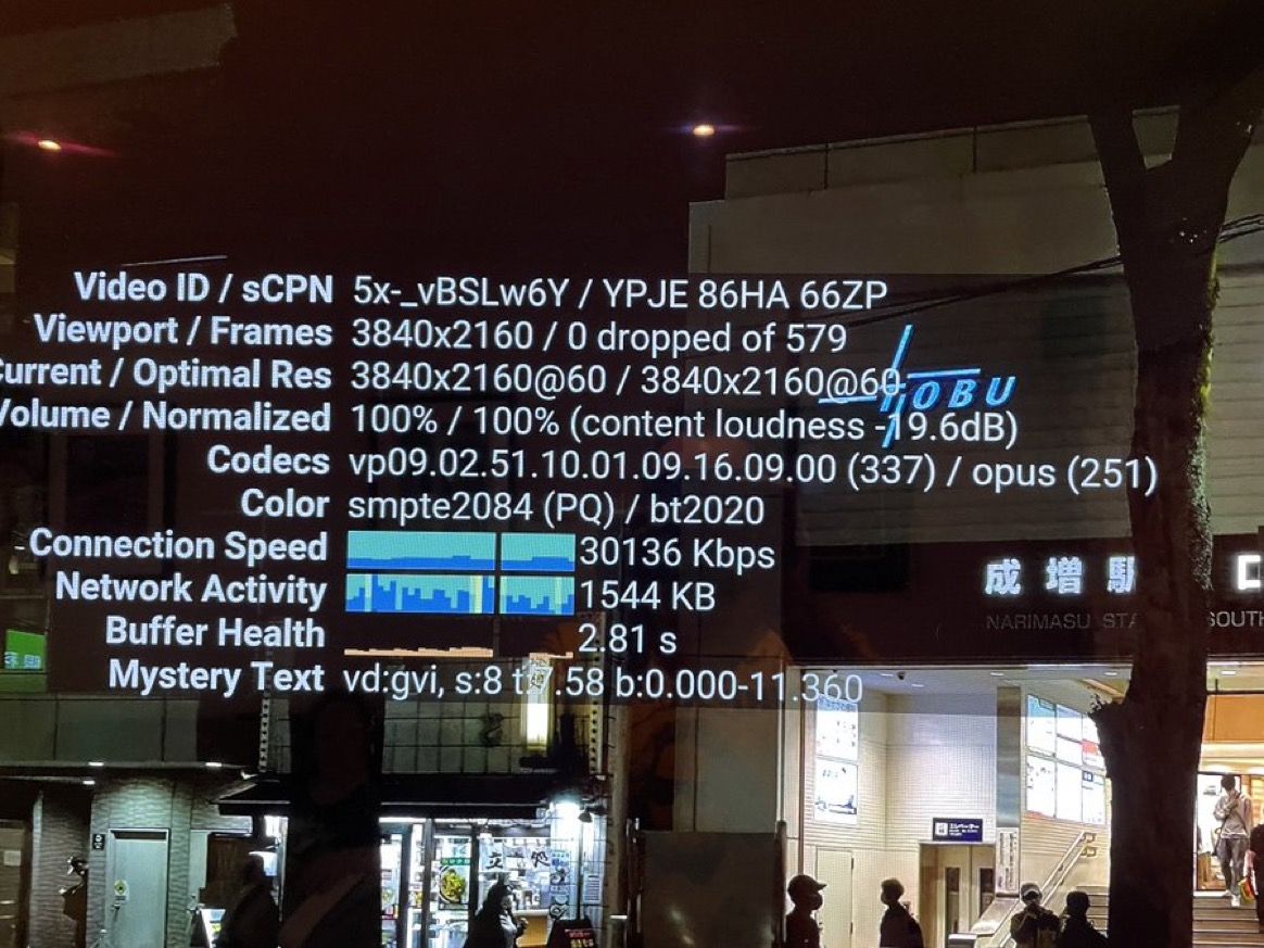 I Don T Think The Youtube App Supports Hdr At All On Even The Latest Atv 4k Macrumors Forums