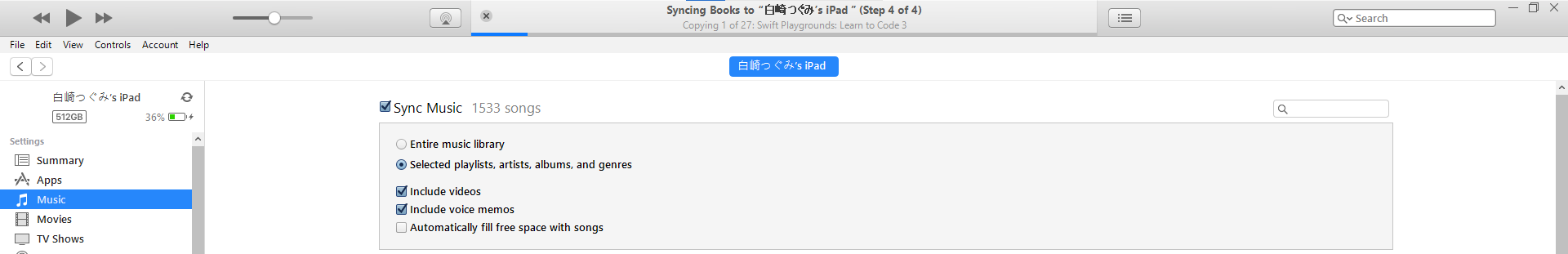 A9336A99-13FE-4F9C-8E5F-212DA23DB9A9.png