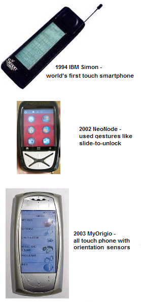 a_touch_history1.png