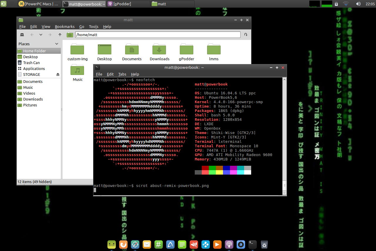 about-remix-powerbook.png