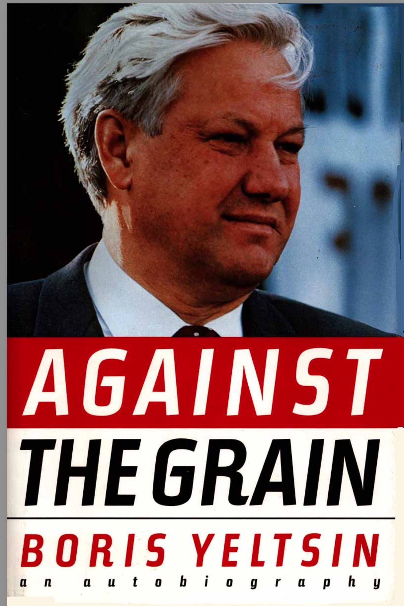 against_the_grain.jpg