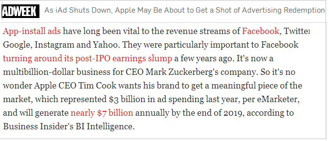 app-ads.png
