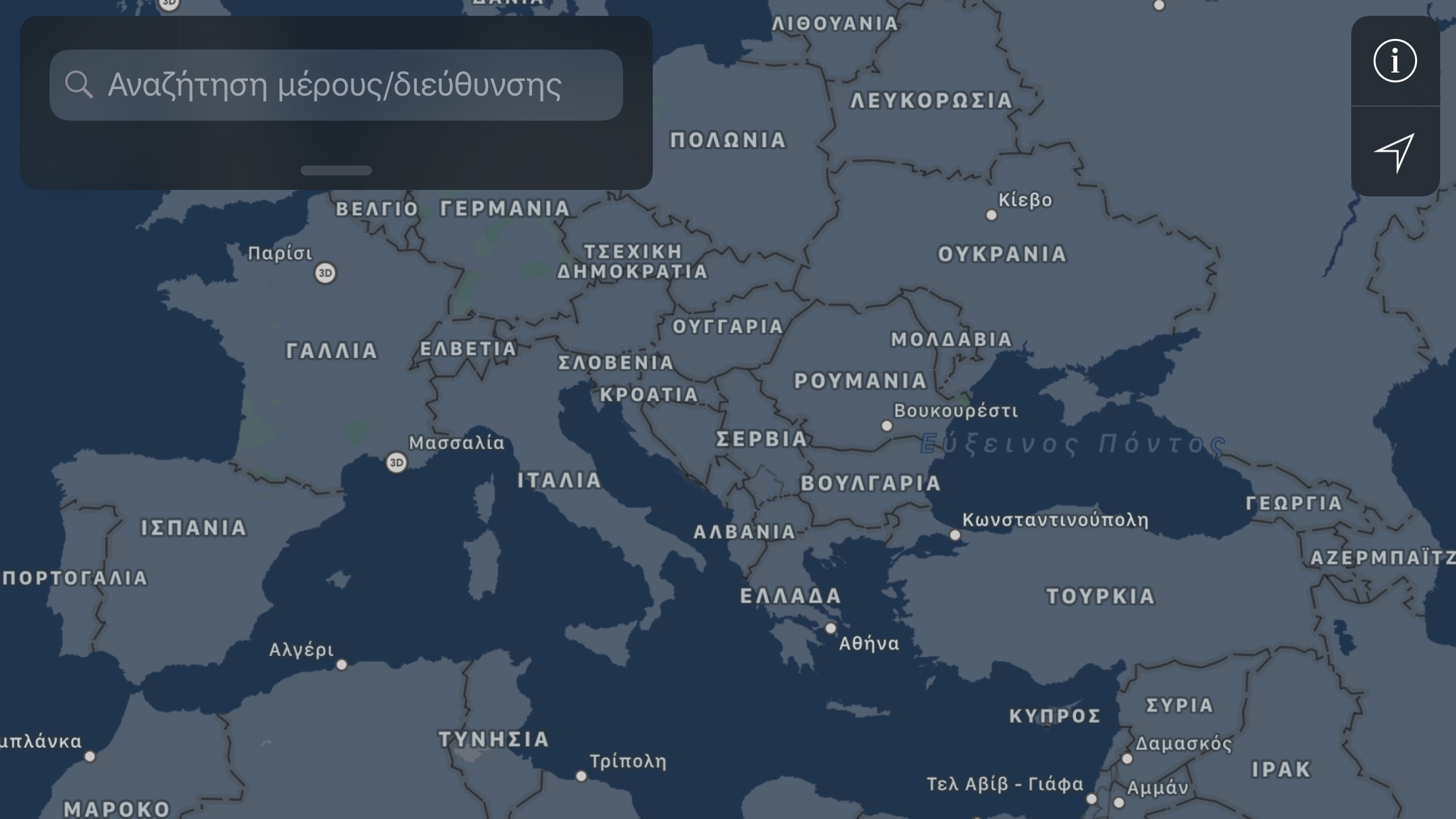 Apple Maps night mode.jpeg