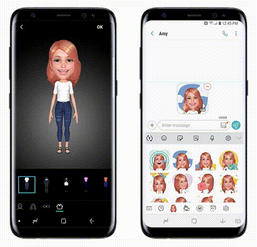 ARmoji.gif