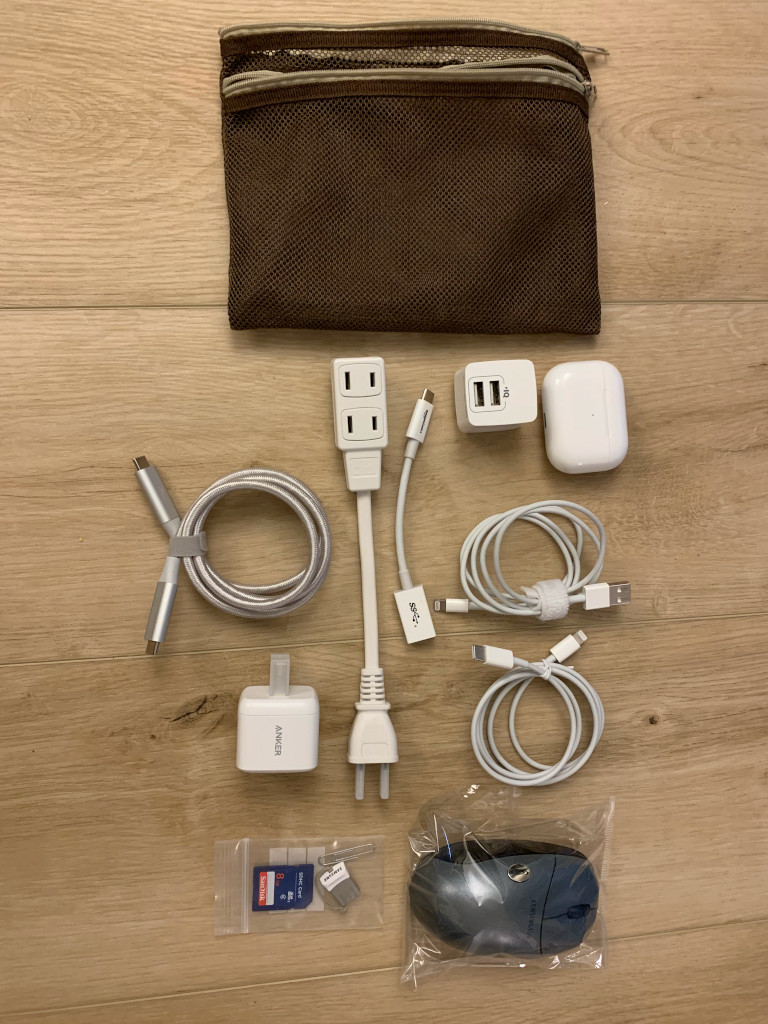 bag-2-contents.jpg