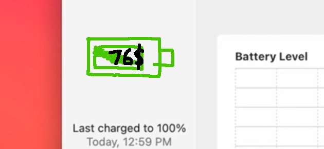 batree.png