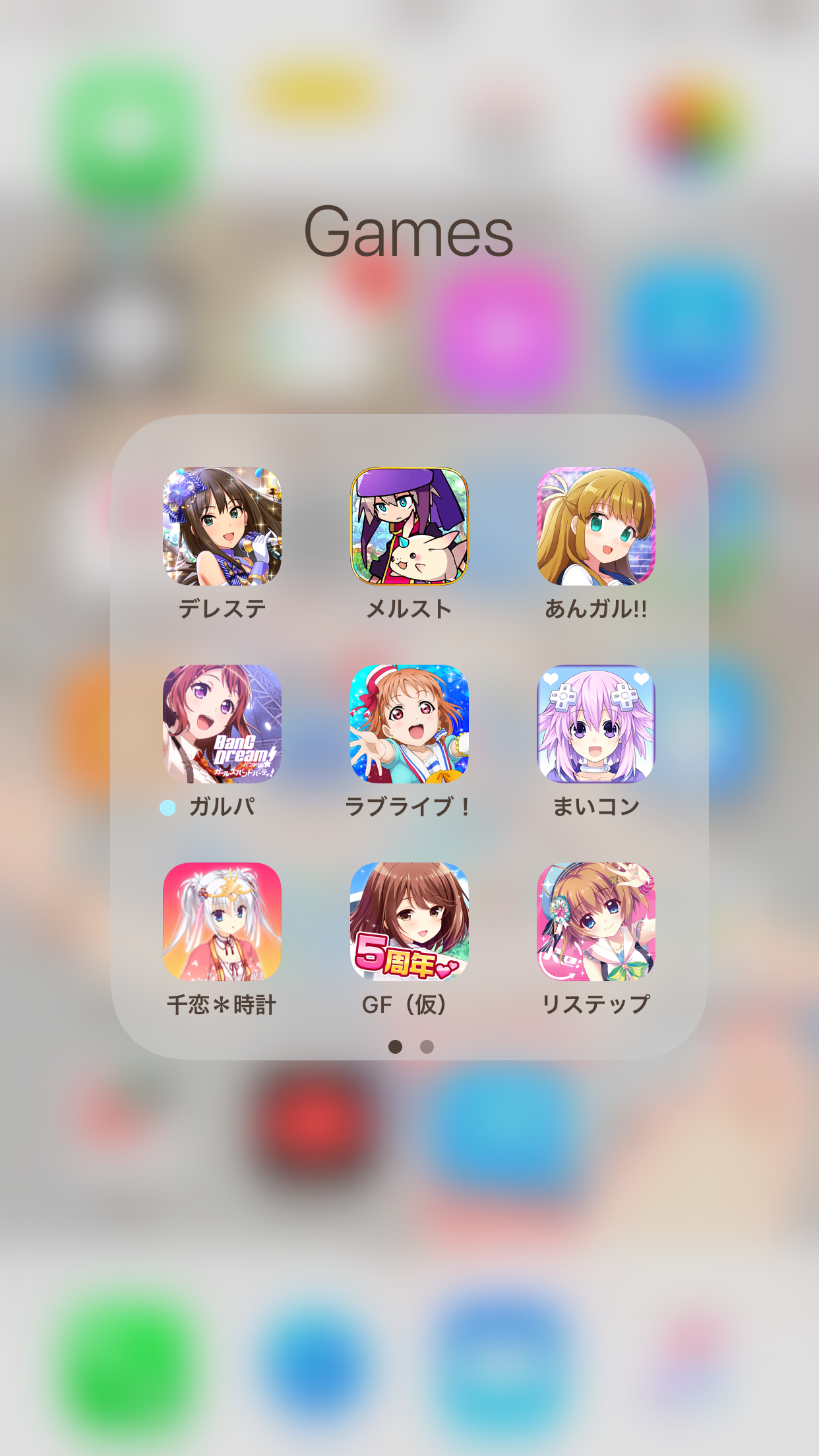 BE0902A7-F254-46E9-9C5A-F148775369AC.png