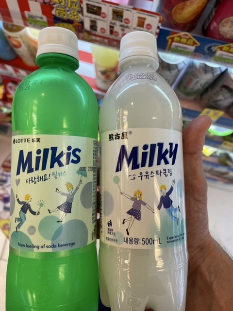 BFC426AC-96F5-494D-879C-D9F951DC725A.jpeg