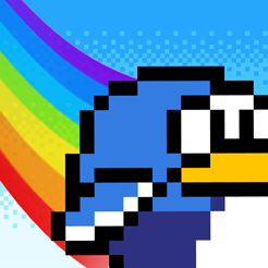 Bird-Gun-Icon.png