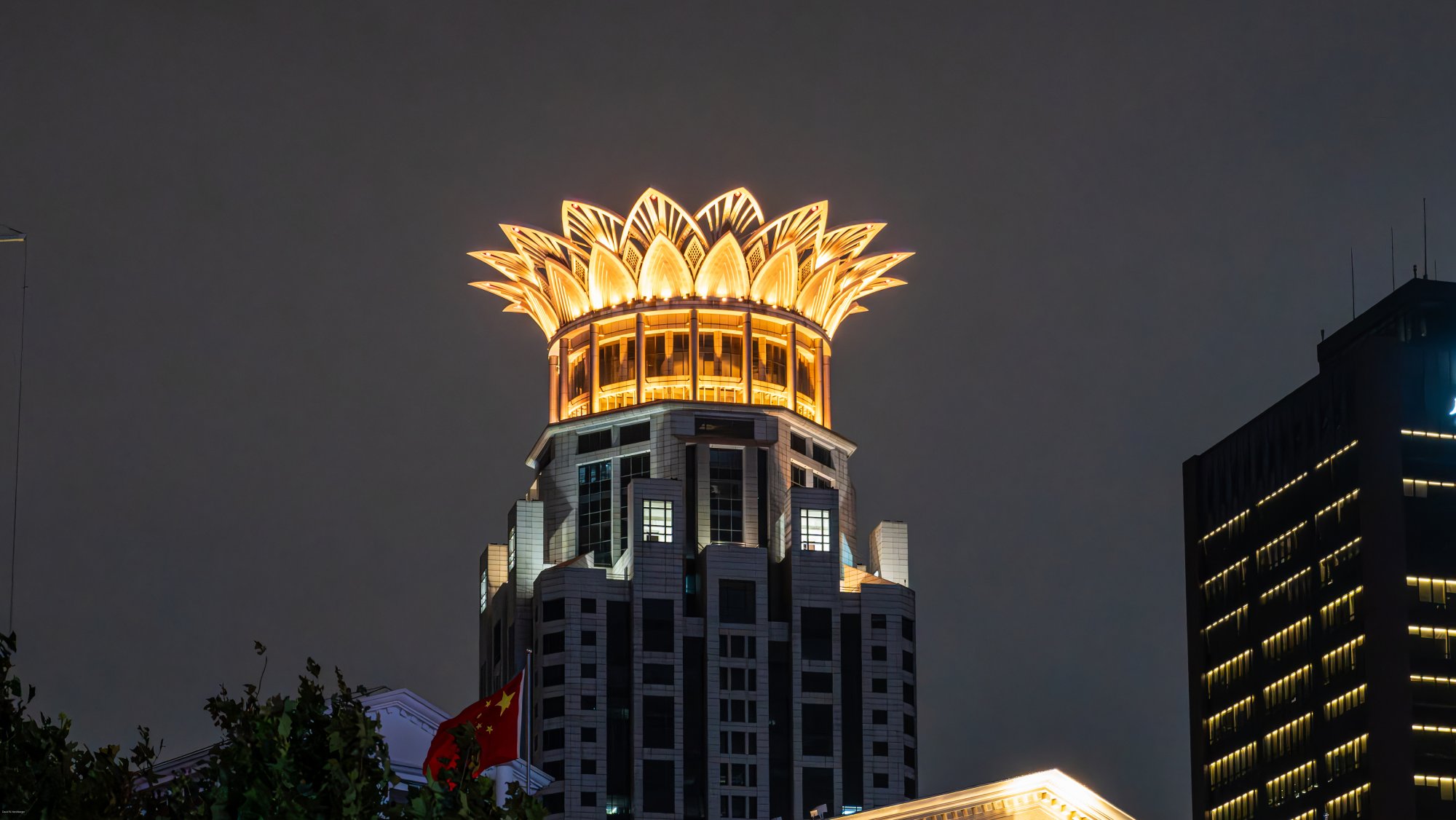 Bund Center.jpg