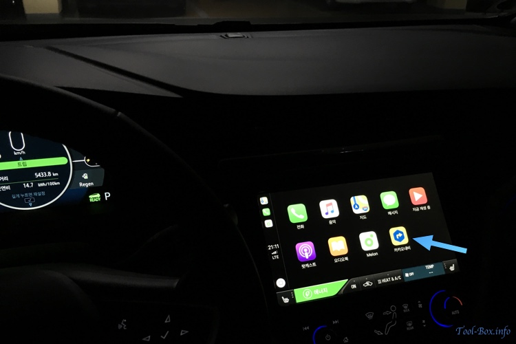 CarPlay01.jpg