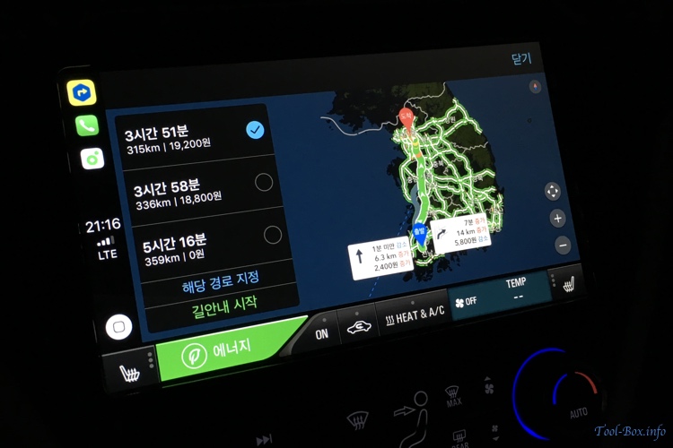 CarPlay04.jpg