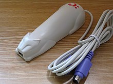 CueCat_barcode_scanner.jpg