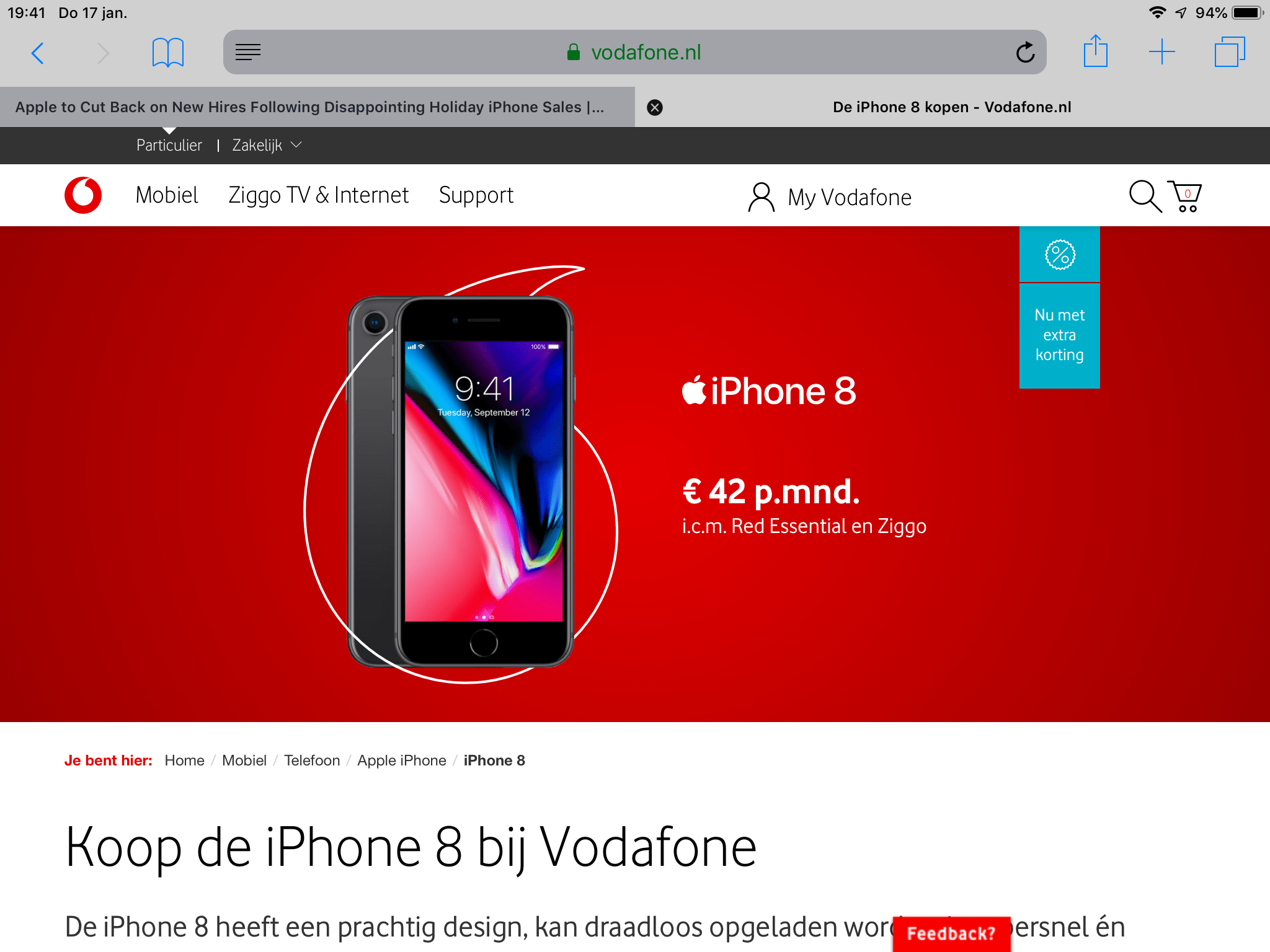 D4437BC7-1B16-435F-A05E-E510C6942538.png