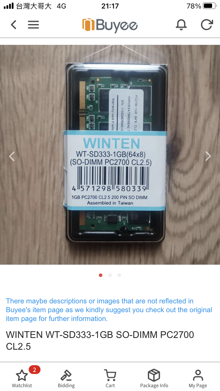 D94129F1-AD27-4D9A-BDA7-60B2F8589401.png