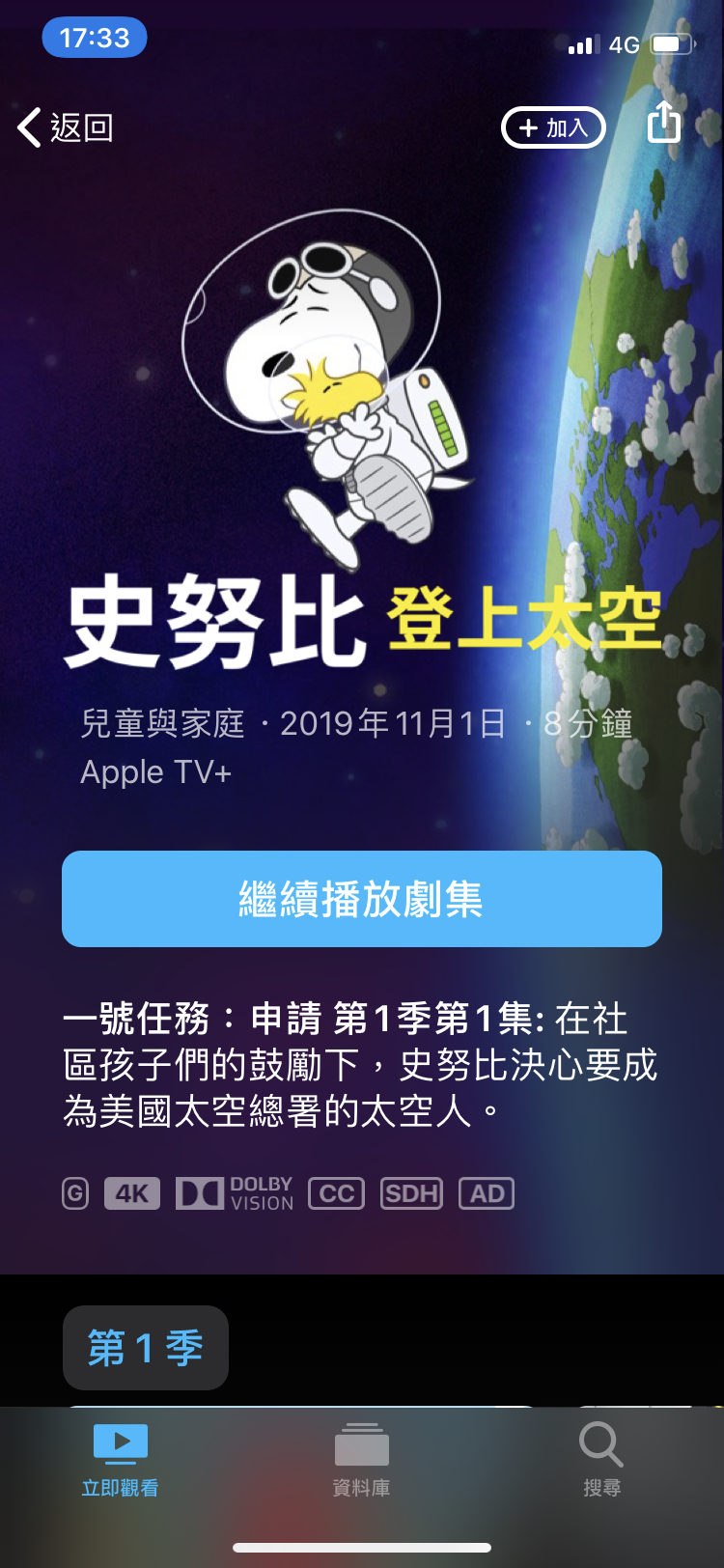 D982172D-653B-4260-956A-9F90CFB1FF2F.png
