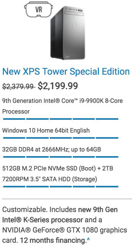 delltower.jpg