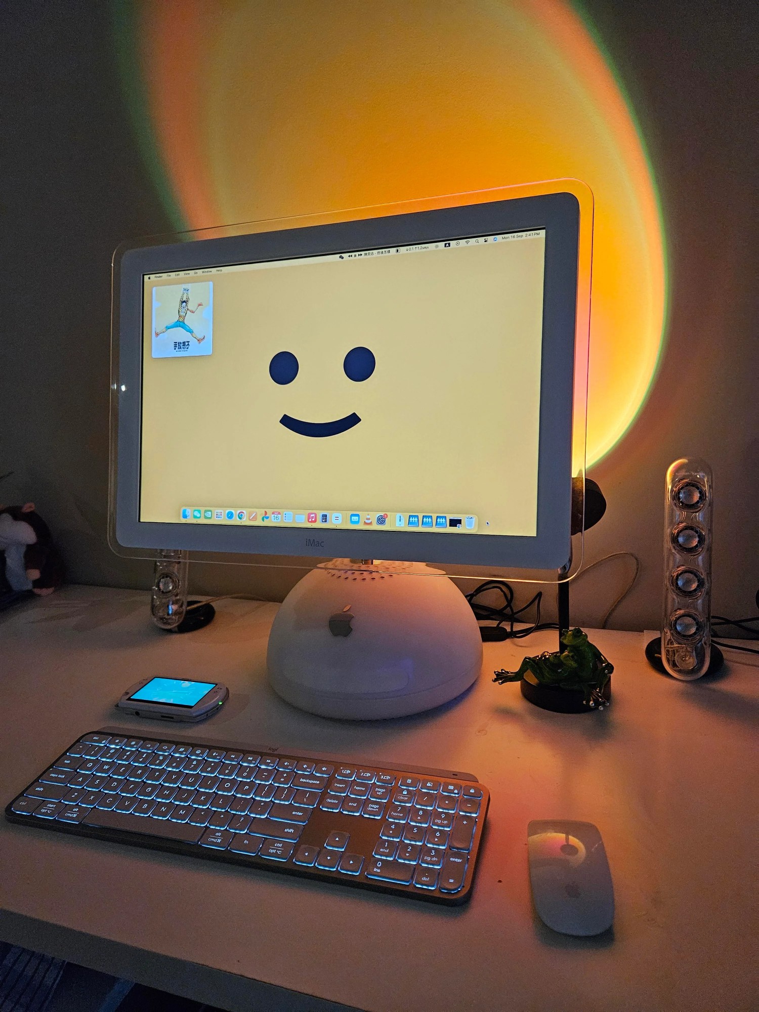 dream-setup-is-complete-v0-jg2jej8fp3pd1.jpg
