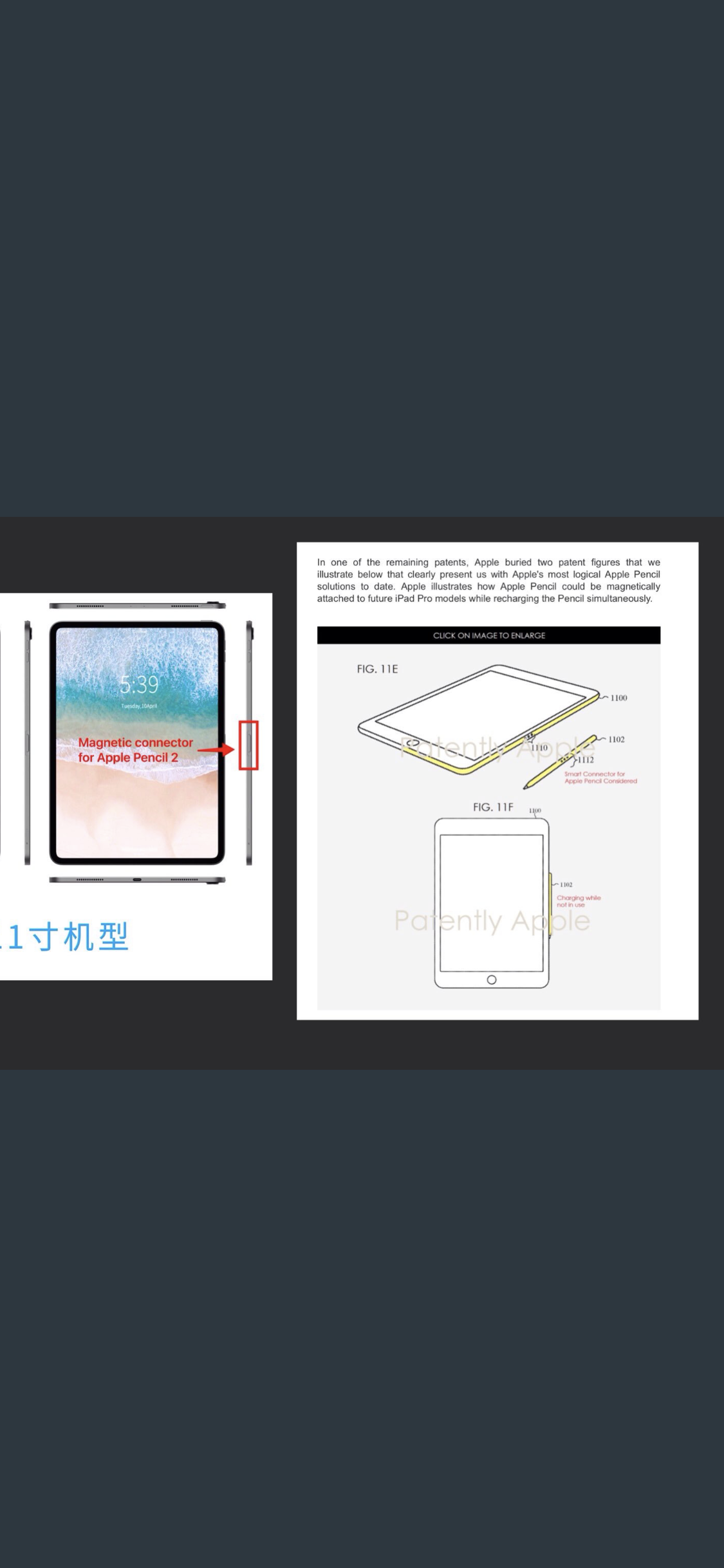 E0AF0BEF-F056-4689-8C27-C11932D5148C.png