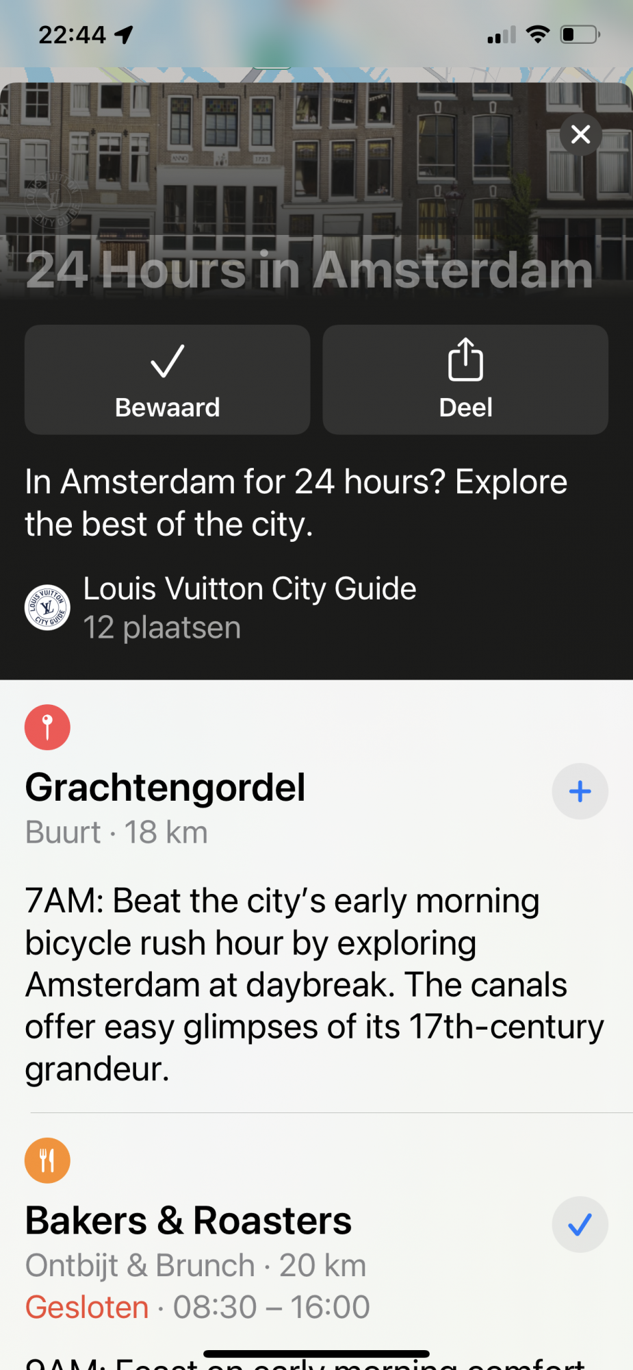 Louis Vuitton City Guide Now On Apple Maps