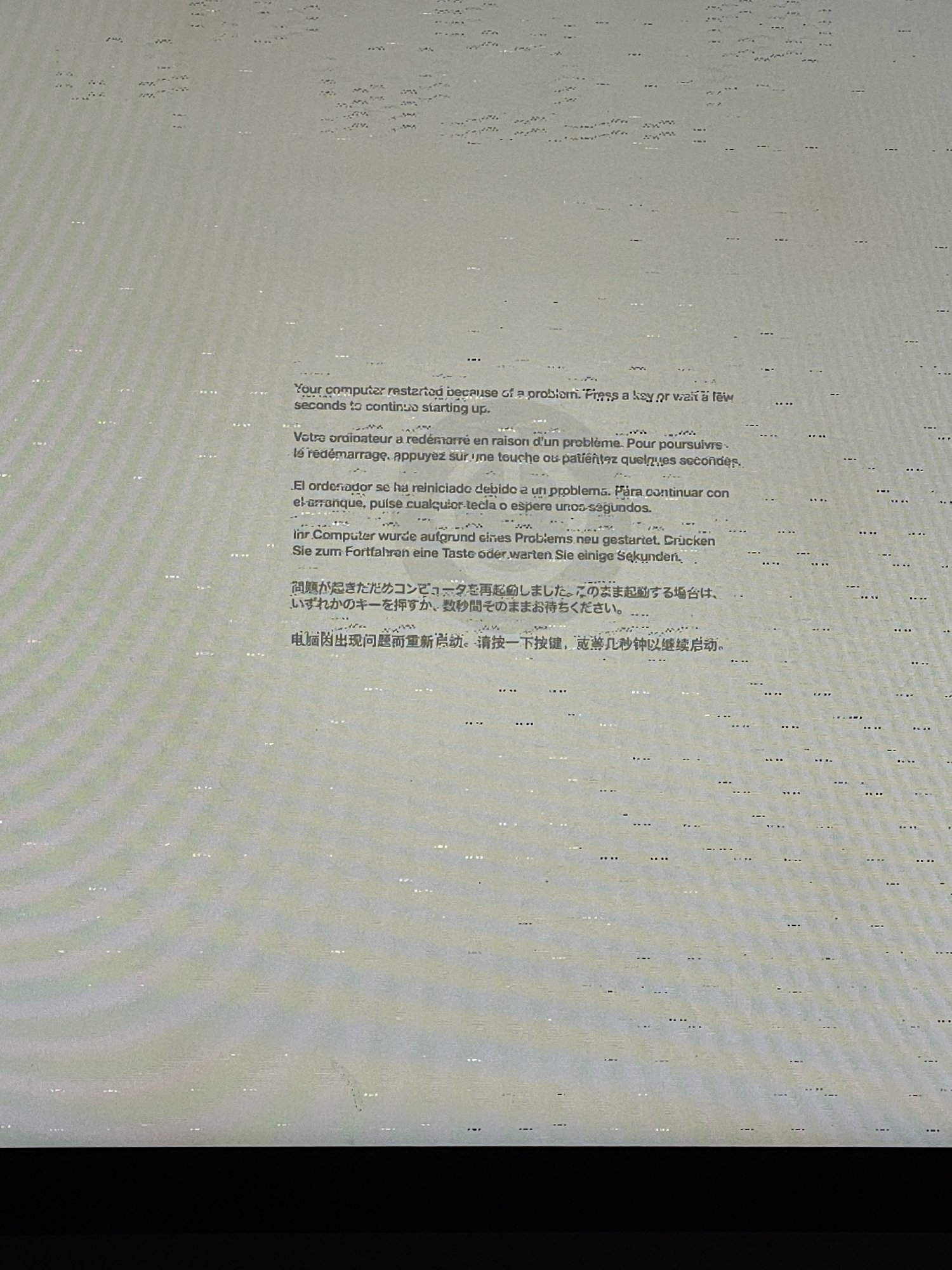 E37CCCDE-59A3-414F-9C7D-F296433782C0.jpeg
