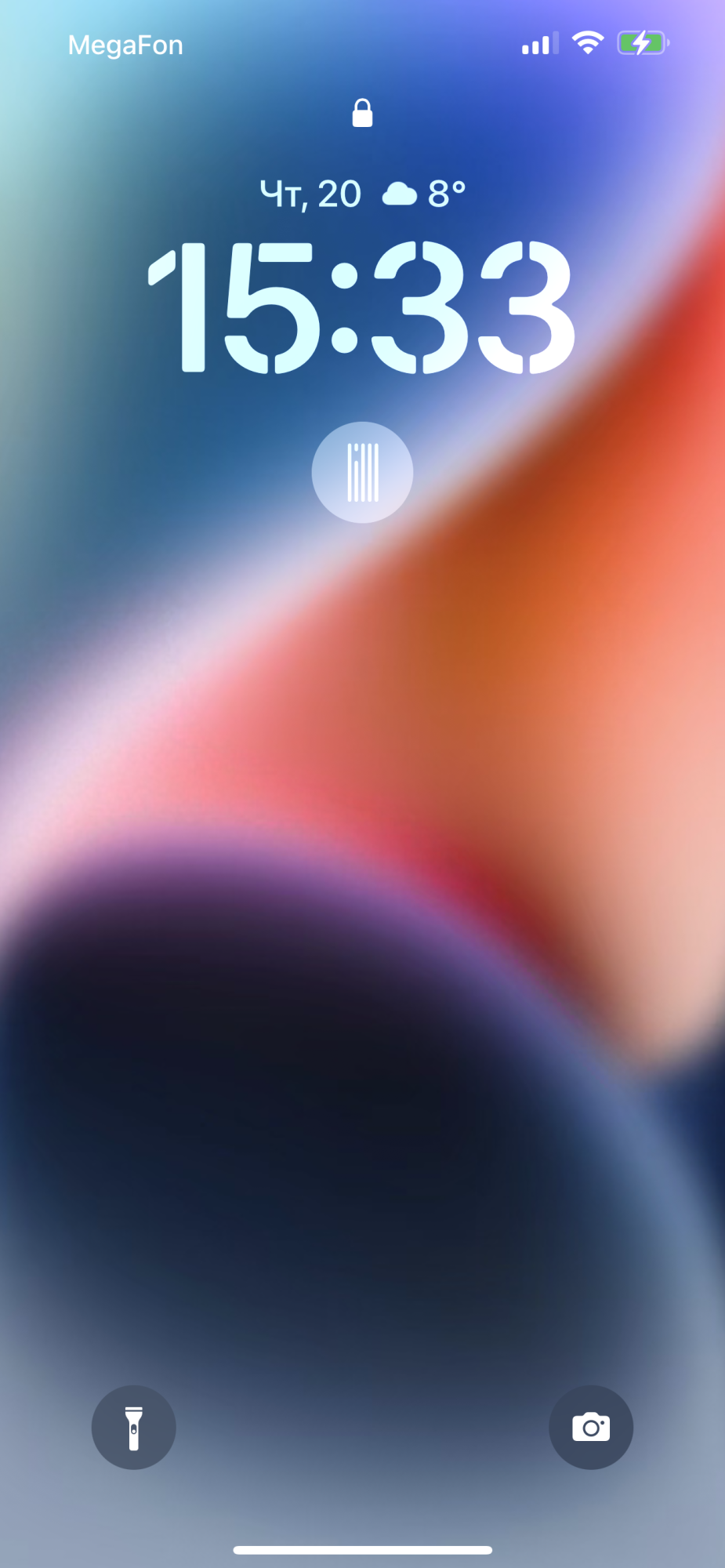 E3B0C964-7451-421C-9DAB-DC24F591E1BE.png