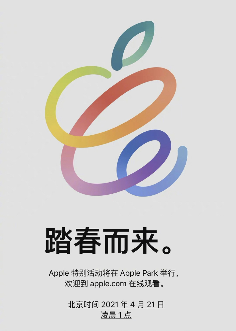 E8D4722C-52D4-4F1F-A8BA-89A350C8A2F1.jpeg