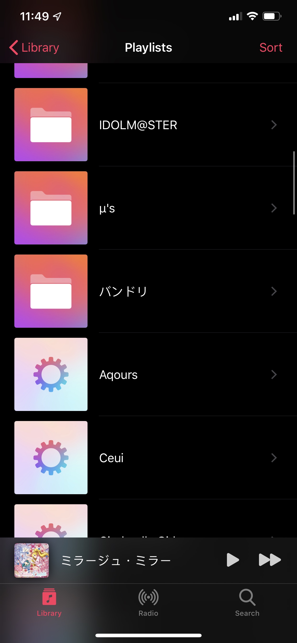 EE3D569C-1214-4D91-9BF8-F26A5EF0D12A.jpeg
