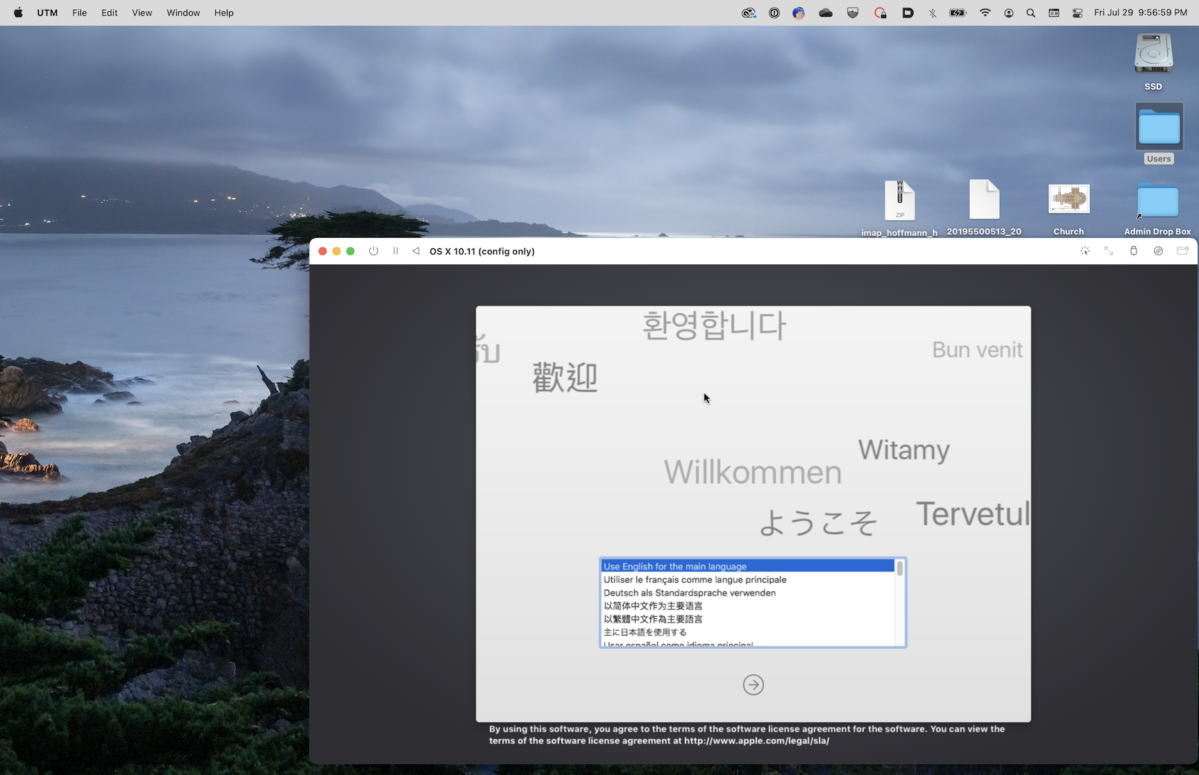 El Capitan on M1 Max.png