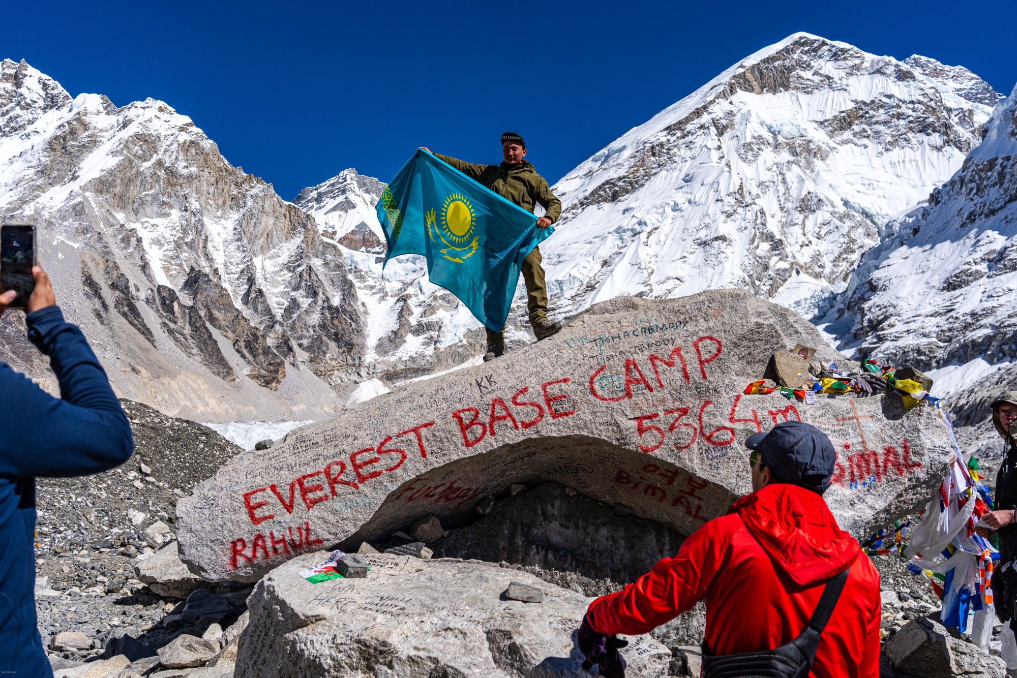 Everst Base Camp.jpg