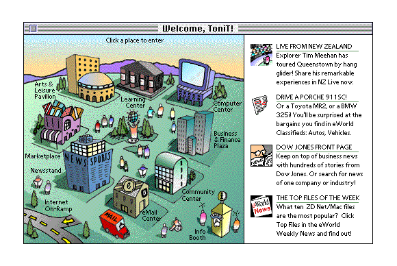 eworld-main-screen-100277084-large.gif