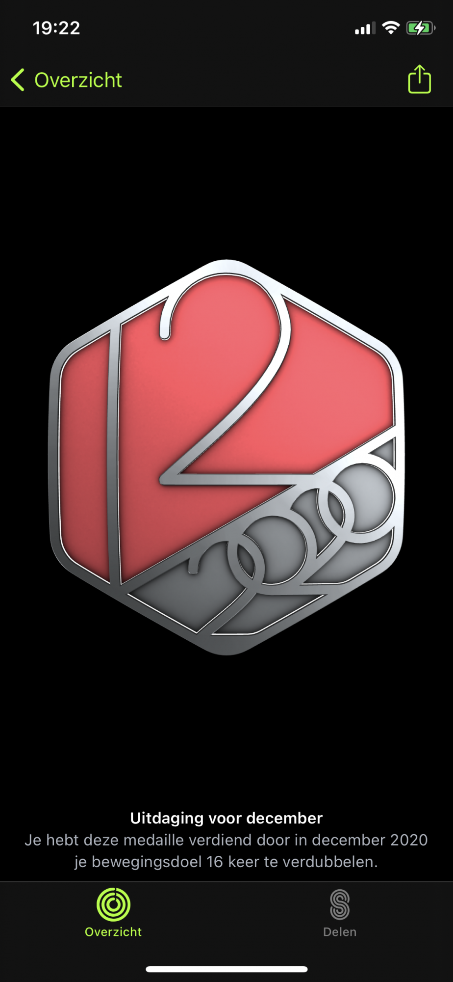 F7312C82-435C-4EDD-8A1E-AECD112E67B9.png