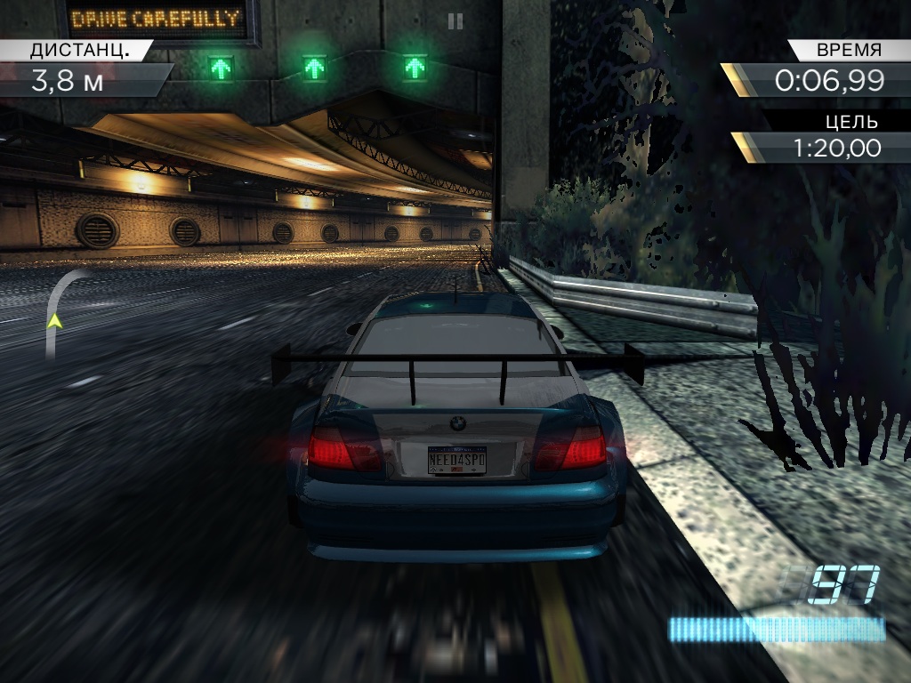 I finally got the maximum amount of SpeedPoints in NFS Most Wanted