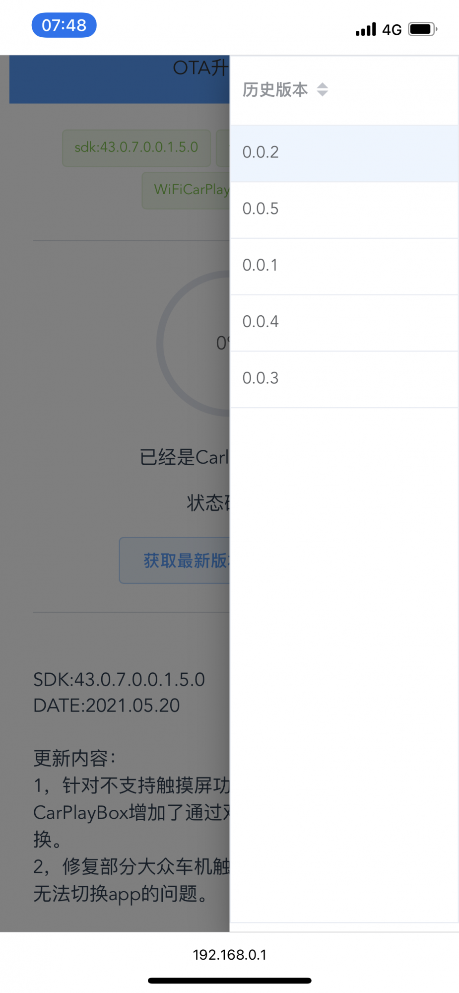 FC2E94E9-4807-417B-9FED-C0C6F8891923.png