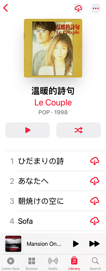FC46F25F-D138-4AEB-A3DA-A16A81697F77.jpeg