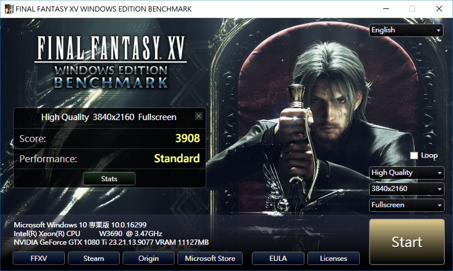 ff-xv-4k-high-jpg.750140