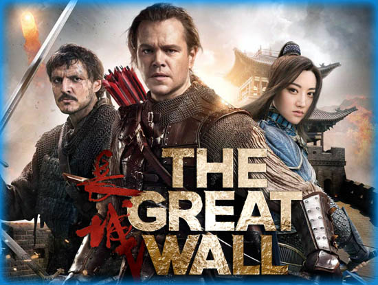 greatwall.jpg