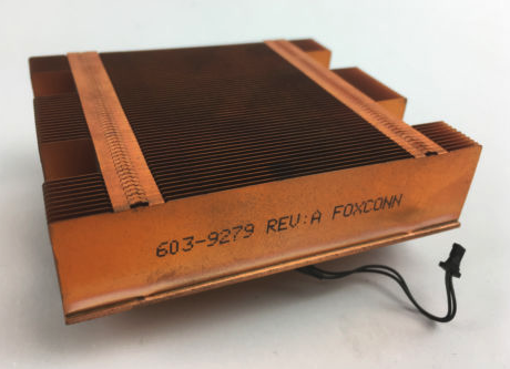 heatsink-xserve-png.682454