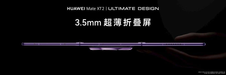 Huawei-Mate-XT-2-Thickness.jpg