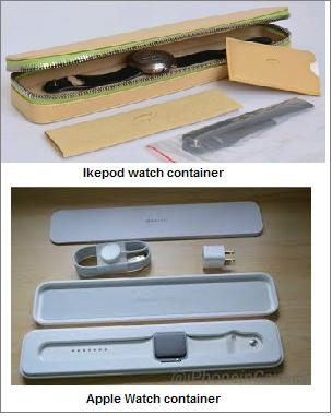 ikepod_watchcase2.png