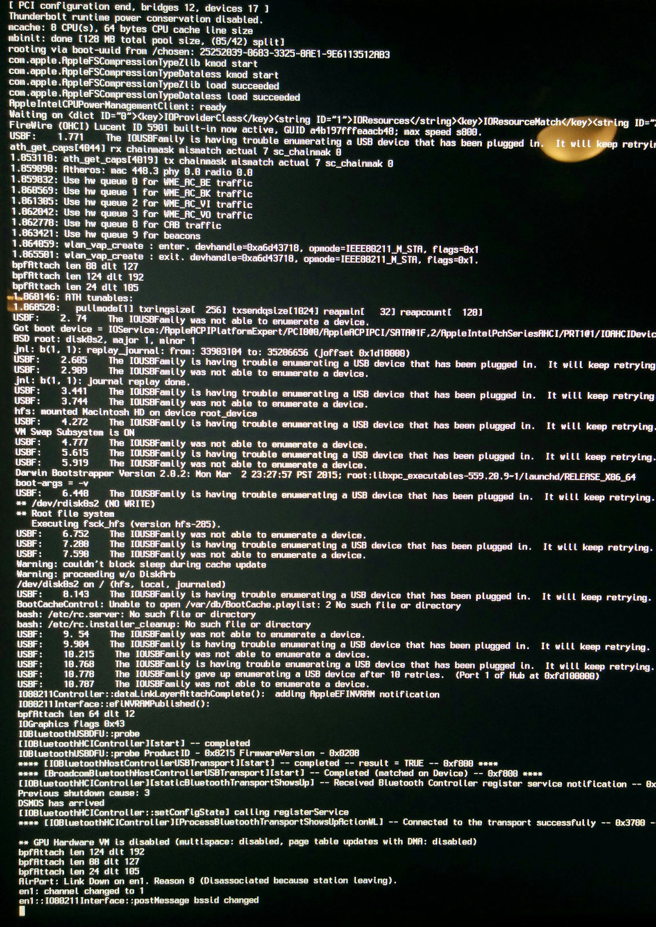 Imac_Verbose.jpg