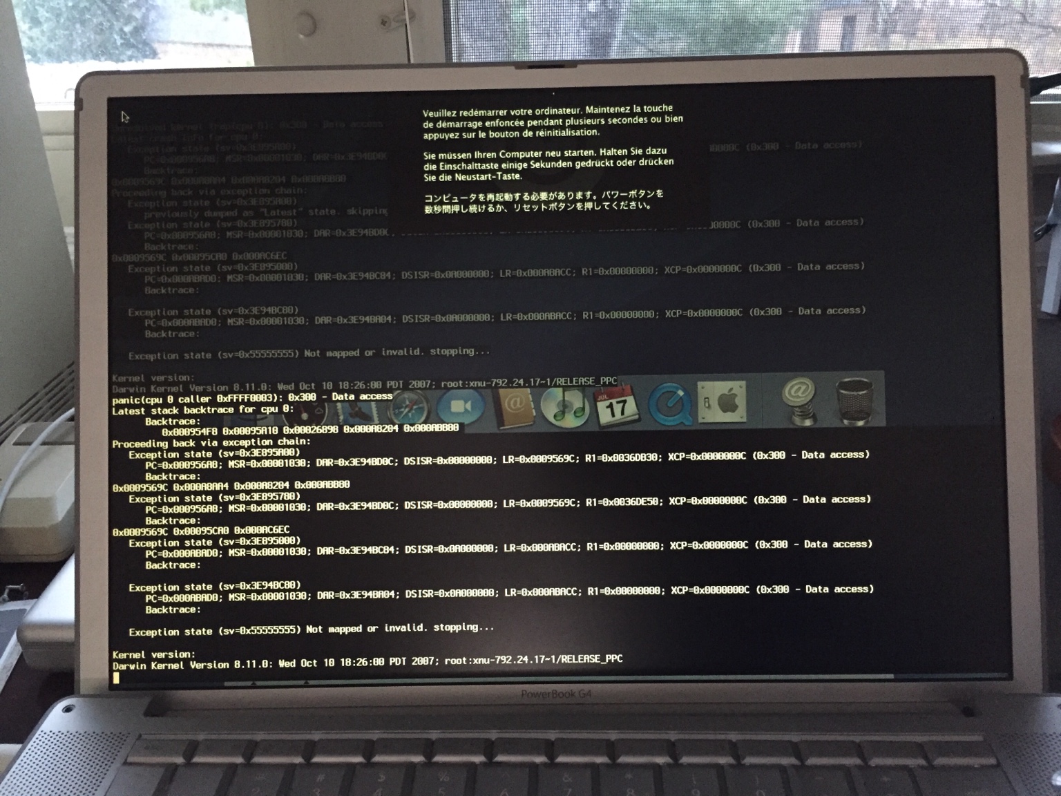 ImageUploadedByTapatalk1449523156.840771.jpg
