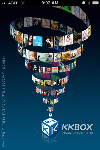 kkbox galaxy watch